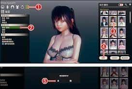游戏截图2